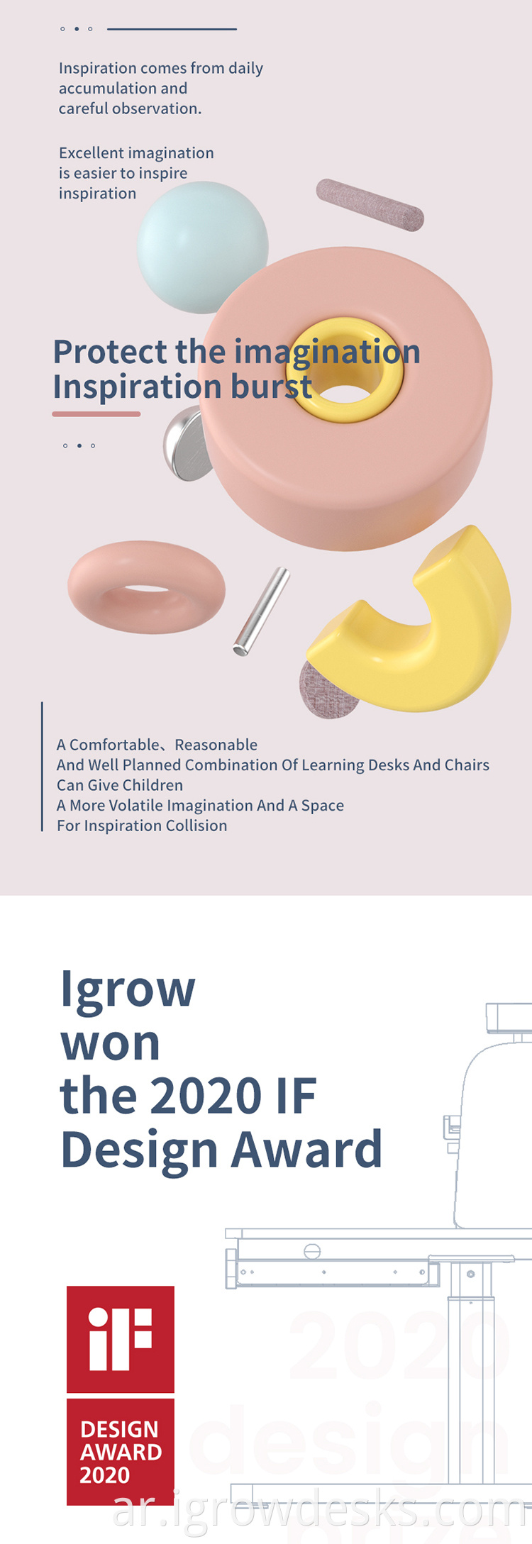 IGROW الأطفال الخشبيين دراسة مكتب دراسة أطفال حديثة